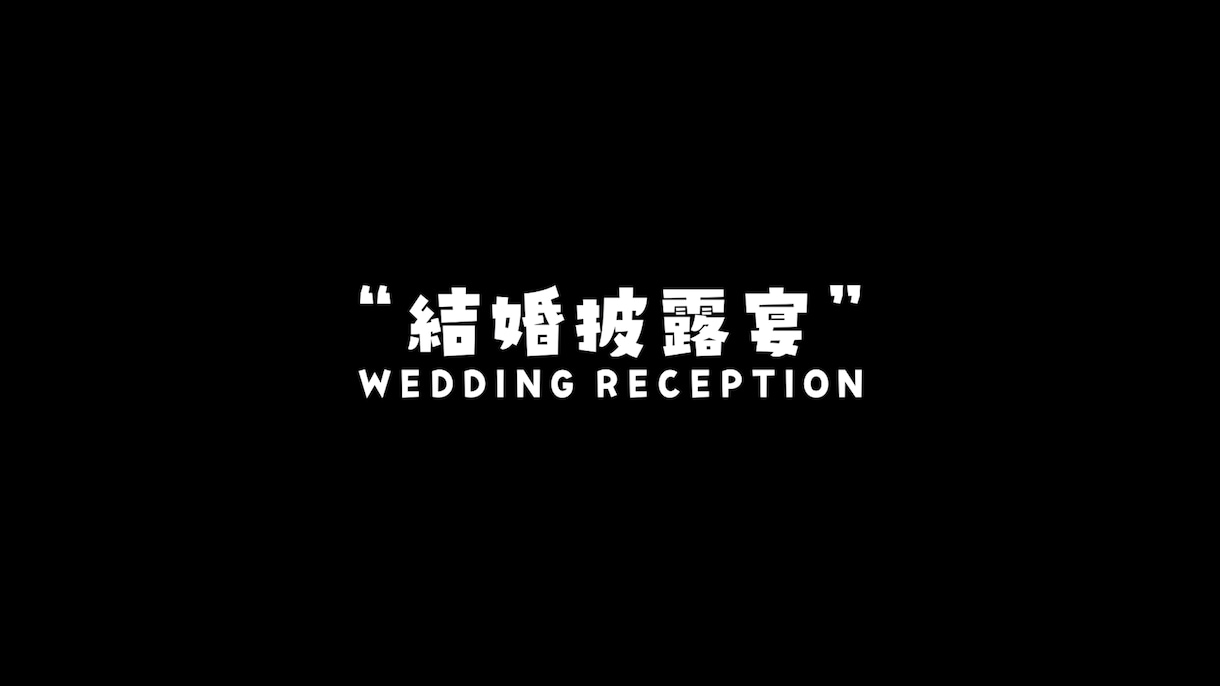 Newアメコミ風ヒーローパッケージ映像制作致します 一つずつより、まとめた方がずっとお得！！ イメージ8