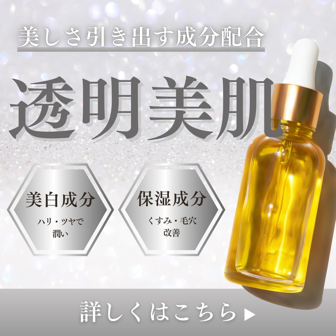 高品質×目を惹く×クリック率UPバナー作成します 女性向け、ママ目線バナー・ヘッダー画像制作のお手伝いします！ イメージ7
