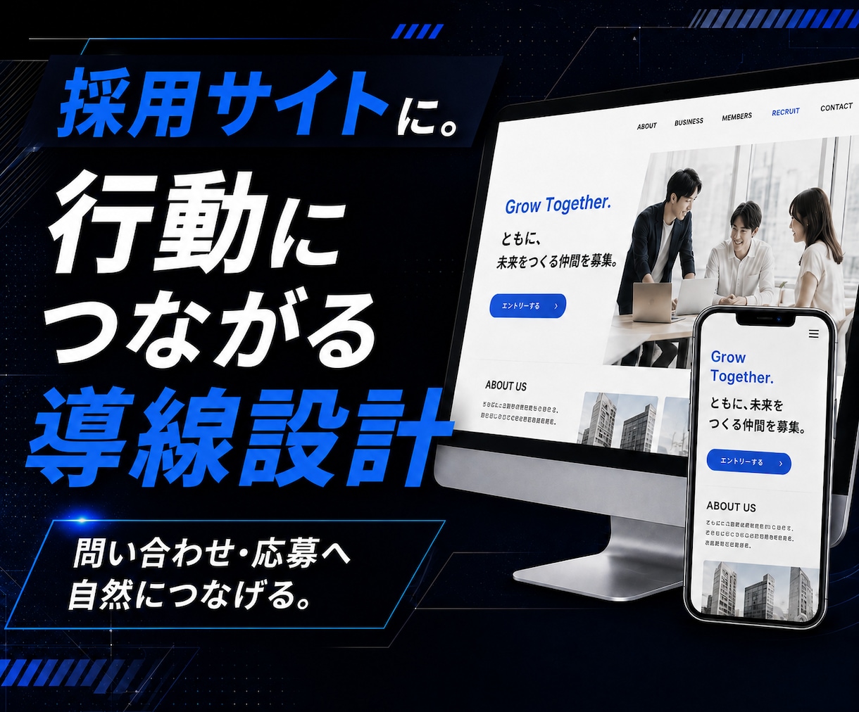 Studioで5ページ相当のHPを制作します お客様自身で編集・更新がしやすいのが魅力です! イメージ8