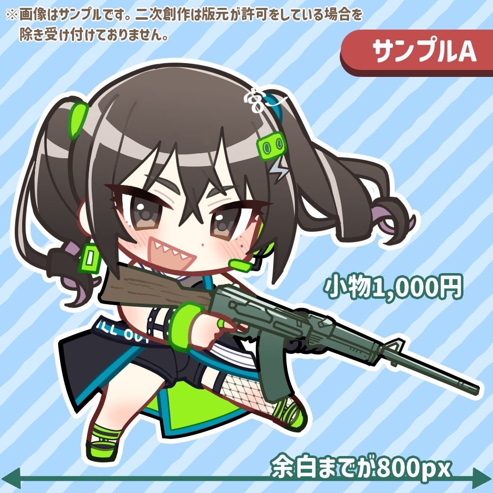 SDキャライラスト制作します SNSアイコン/Vtuberサムネイル/待機画面/グッズ イメージ2