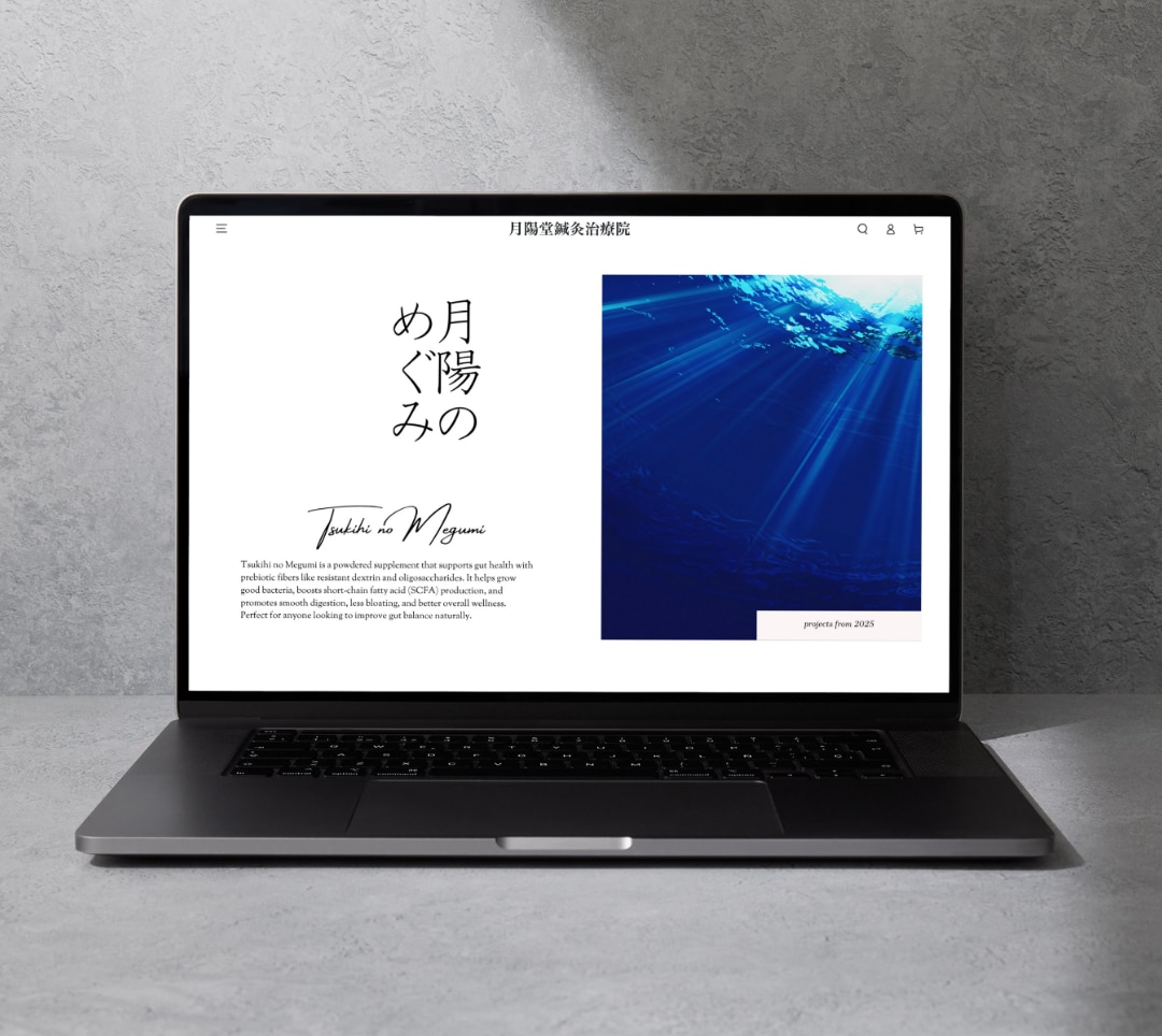コスパ⚪︎| ShopifyでECサイト制作します 初めての方でも大丈夫、個人〜企業様まで幅広く対応！ イメージ7