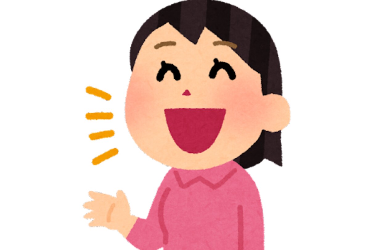 子育てのお悩み・愚痴聞きます 子育て毎日疲れますよね。そんなあなたを癒します イメージ2