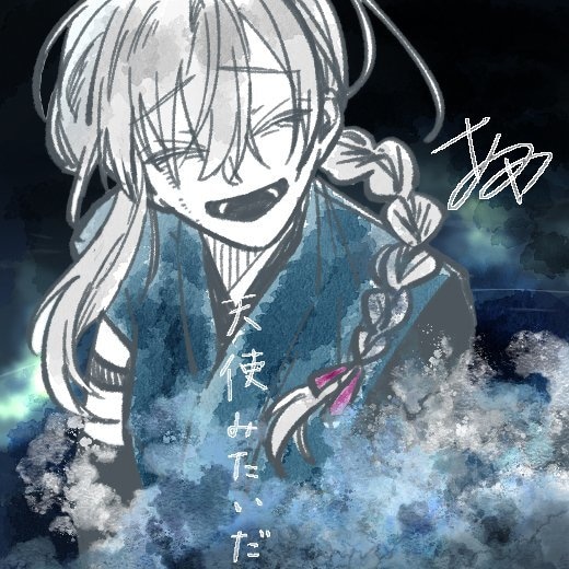 イラストご依頼受付ます ボカロ歌ってみたのサムネイルや、動画イラストに！ イメージ4