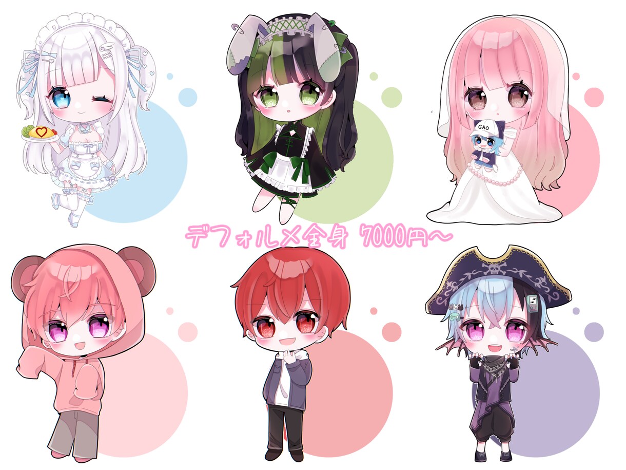 キラキラ可愛いタッチのイラストお描きします アイコンに使える◇バストアップから全身まで幅広く対応可能です イメージ4