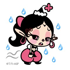 あなたの☆話相手☆になります コロナ・自粛モードでいつも以上にストレス溜めていませんか？ イメージ6