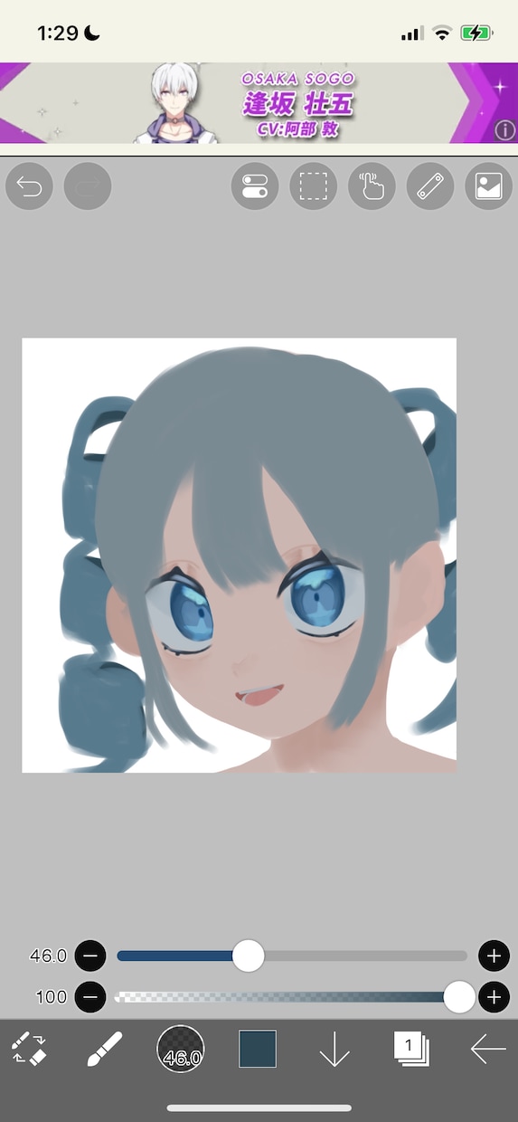 ふわふわした可愛らしい雰囲気のアイコン描きます ✤3枚目のイラストで依頼の場合出来上がり速度が少し早まります イメージ2