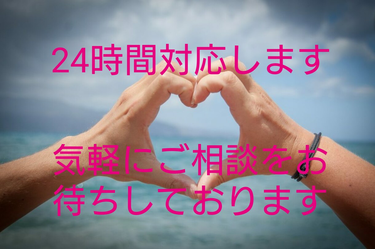 合コンの時に使えるモテるテクニック伝授します 合コンで彼氏彼女をゲットしたい！そんな方向け！ イメージ1
