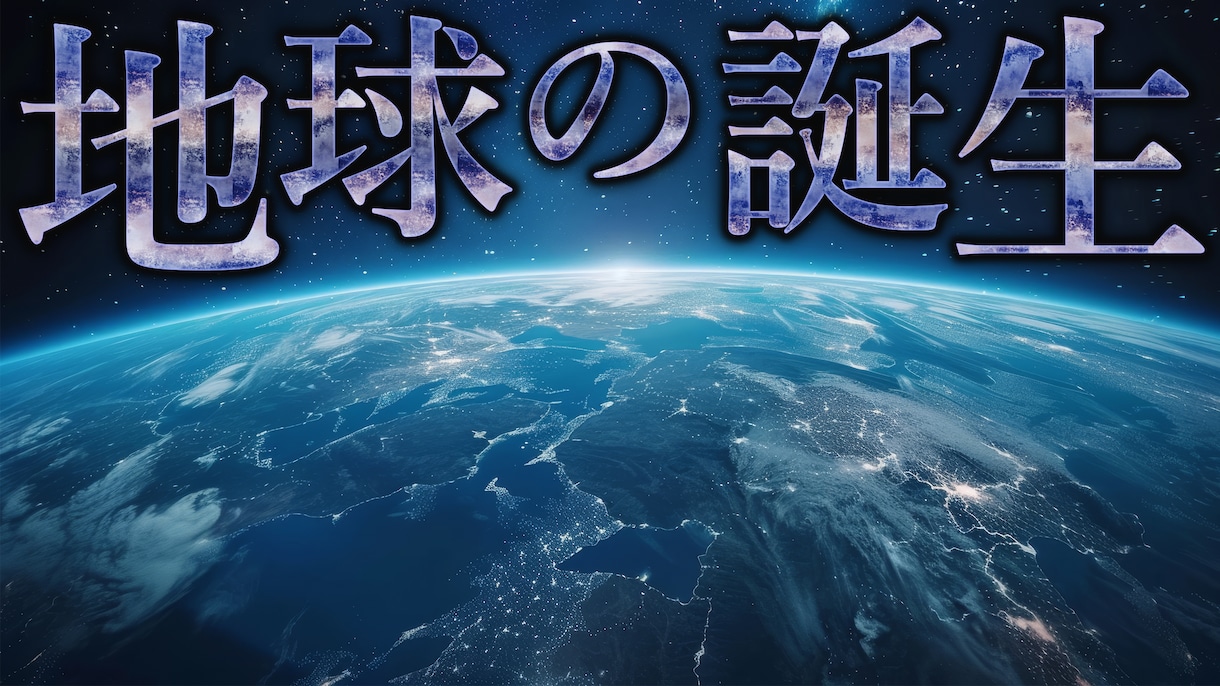 多種類のYouTubeサムネイルを製作いたします 差がつく！クリック増加　圧倒的クオリティのサムネ イメージ7