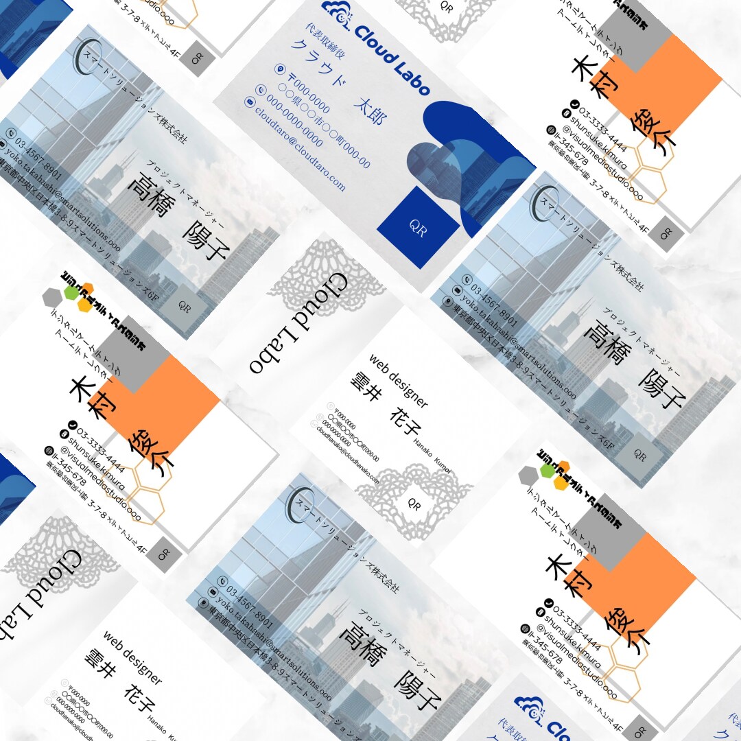 名刺作成、ポストカード、年賀状まで幅広く対応します シンプルなデザインから人目を引きたいデザインまで対応可能！ イメージ1