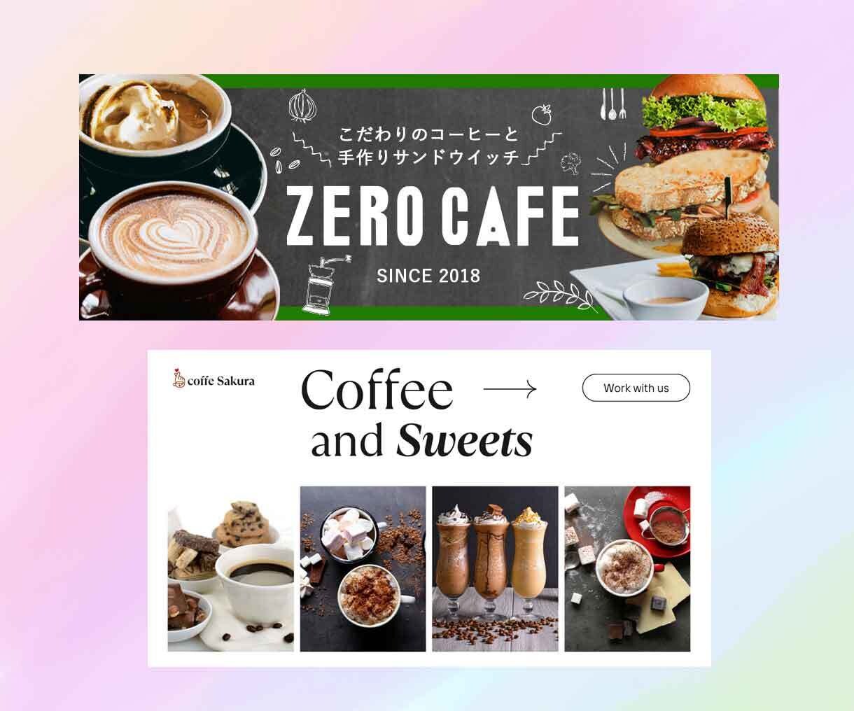 高品質なバナーを心を込めて作成致します 見た目だけではない、広告的な目線で丁寧に作成させて頂きます イメージ9