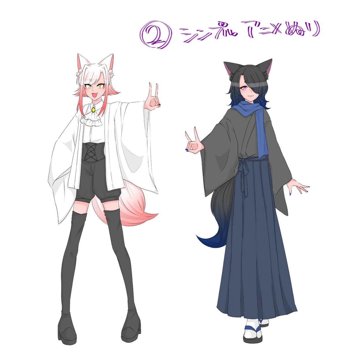 キラキラ＆彩度高め☆立ち絵イラスト制作します ポップでビビッドな元気が出る作品が得意です♡ イメージ2
