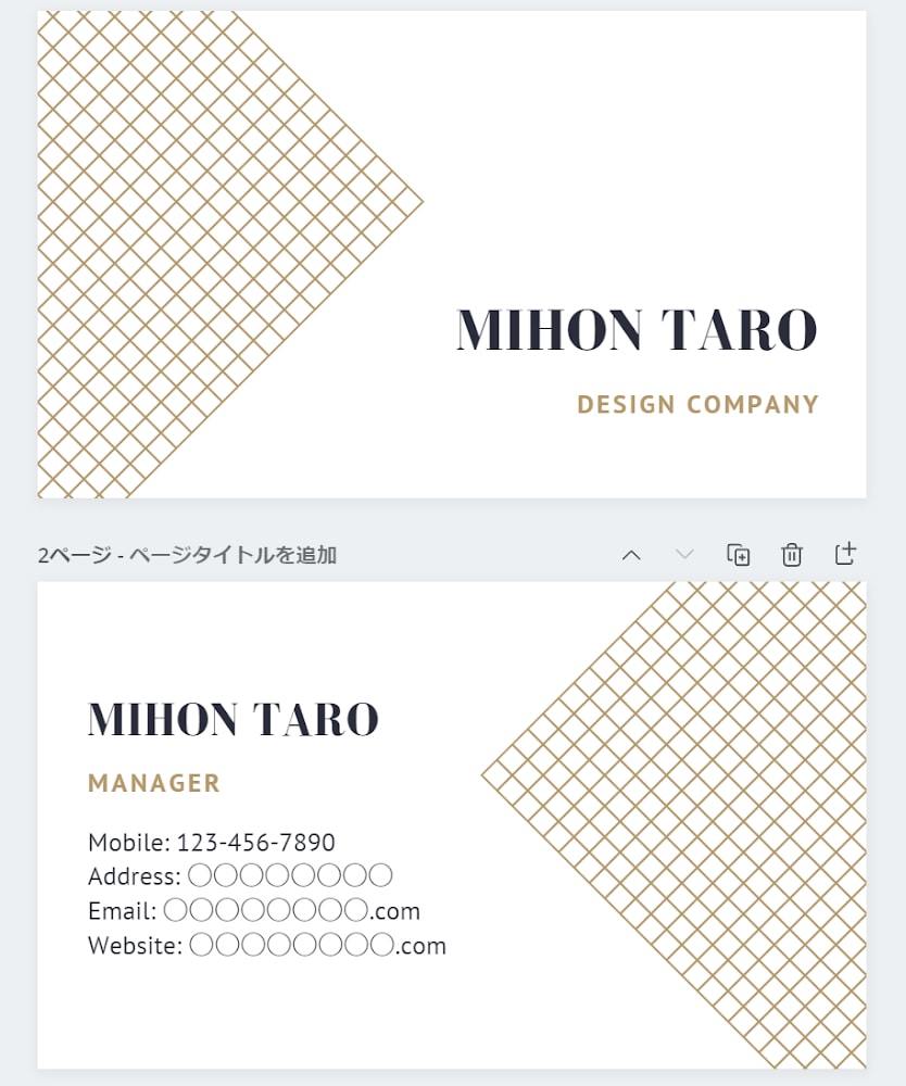 起業や開業される方向けに名刺を作成します お洒落なデザインで会社の雰囲気は大きく変わります イメージ1