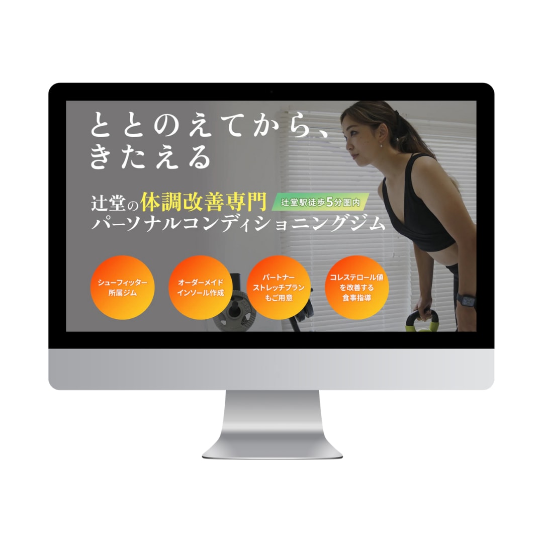 WordPressでオリジナルLP制作いたします WordPress導入サポートあり！スマホ標準対応！ イメージ10