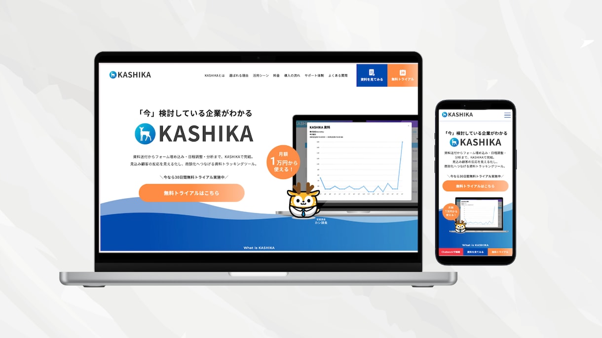 WP対応HP・LPコーディングします 既存サイト修正・構築まで丁寧に対応します イメージ4