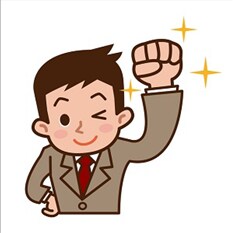 WordPressトラブル調査します WordPressの設定、トラブルなどでお悩みの方へ イメージ6