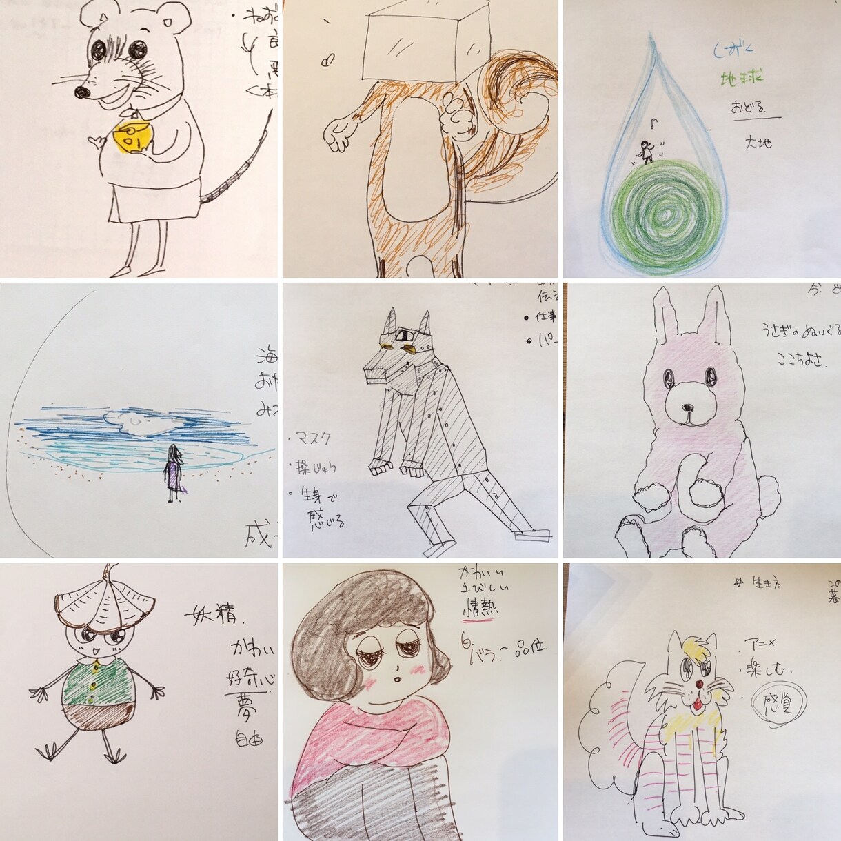 魂の声をビジョンで受けとりリーディングします ☆考えすぎずに本当に望む人生を創り出したい方☆ イメージ2