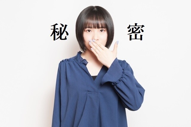 あなたの懺悔、聞き受け止めます 人には言えない罪悪感を抱いている事を吐き出しませんか？ イメージ2