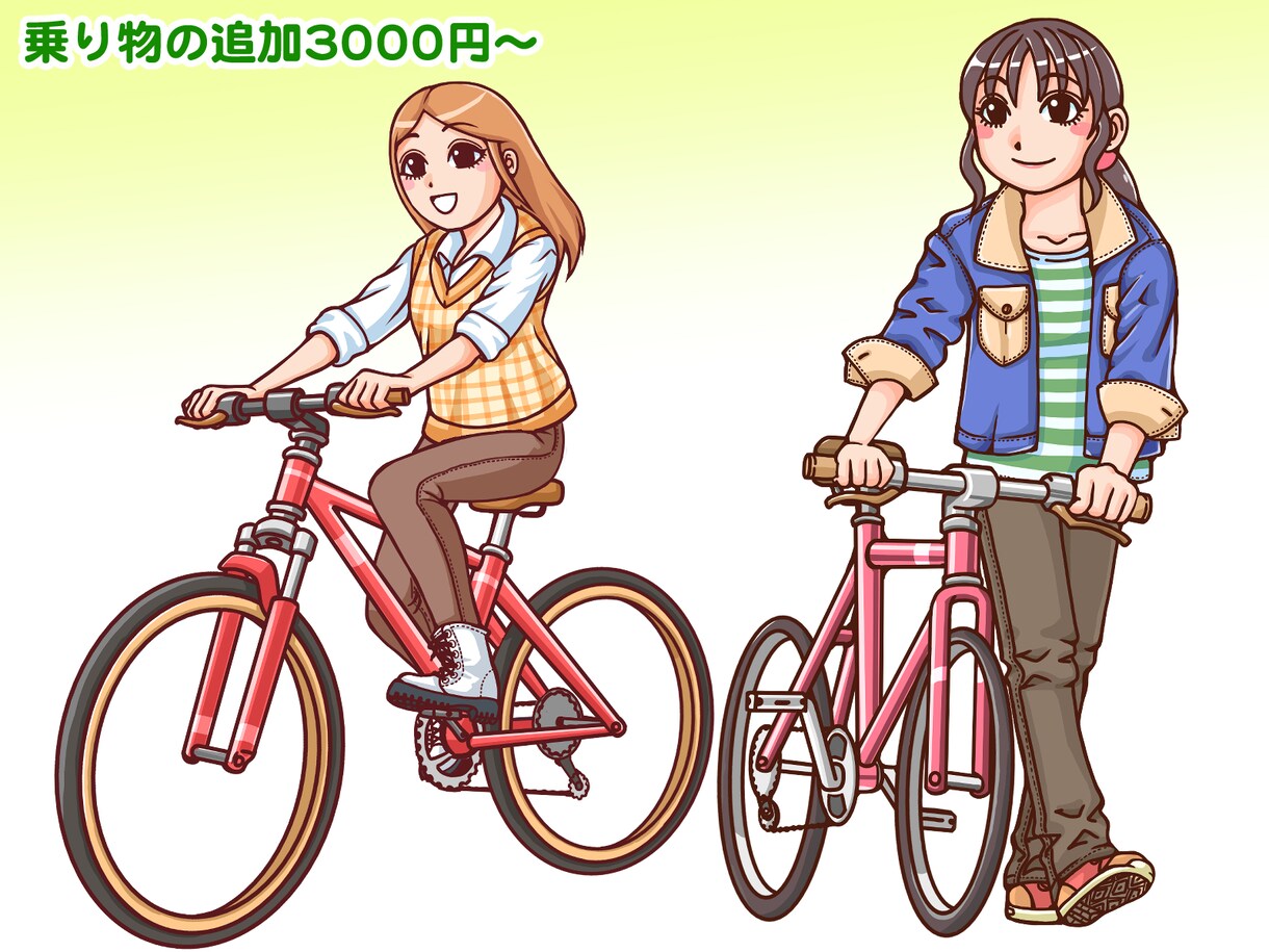 商用利用OK！イラストをお描きします 挿絵・カットなどに適したオリジナルイラストです。 イメージ5
