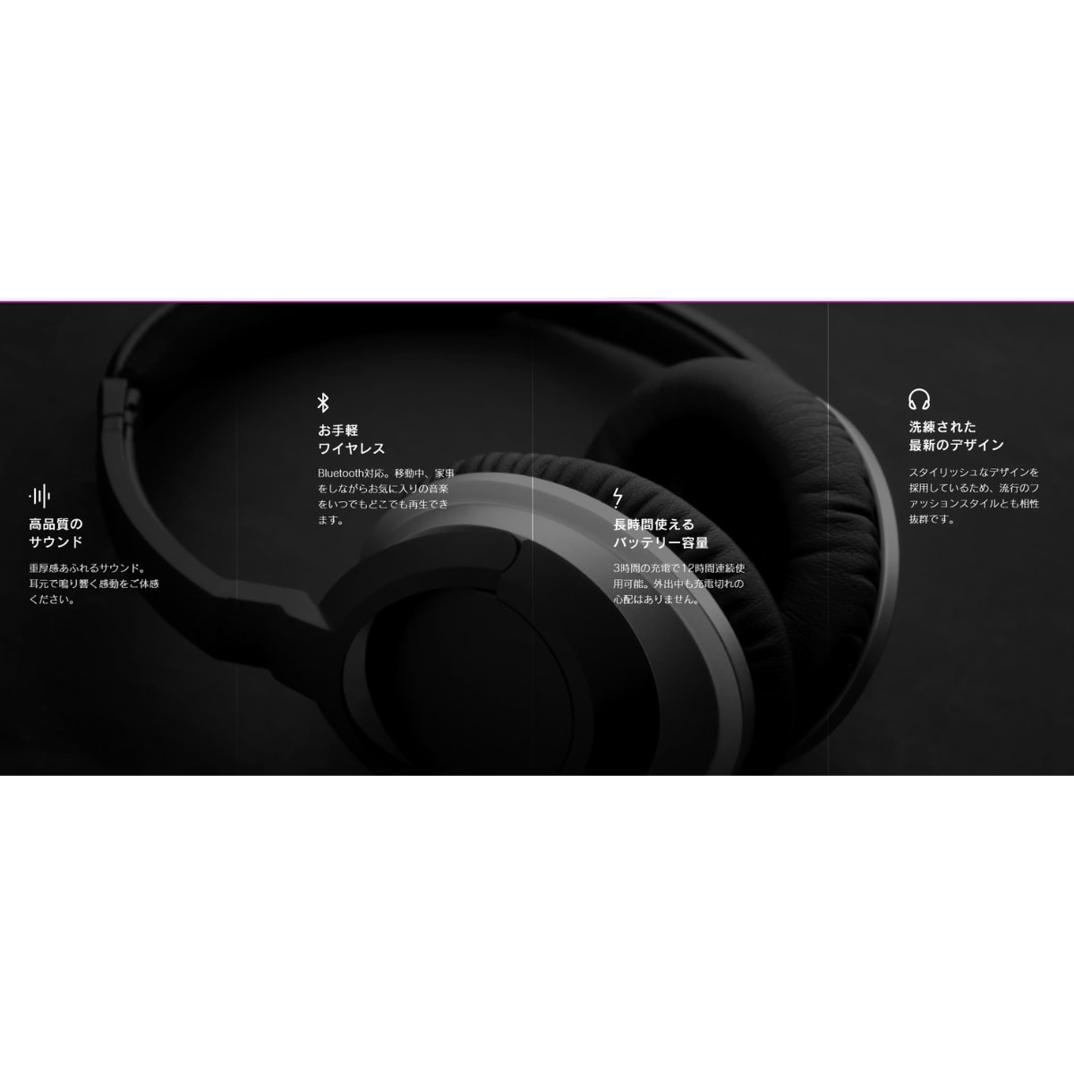 低価格で高品質な目をひくHP作成いたします ホームページの知識がなくても大丈夫です イメージ10