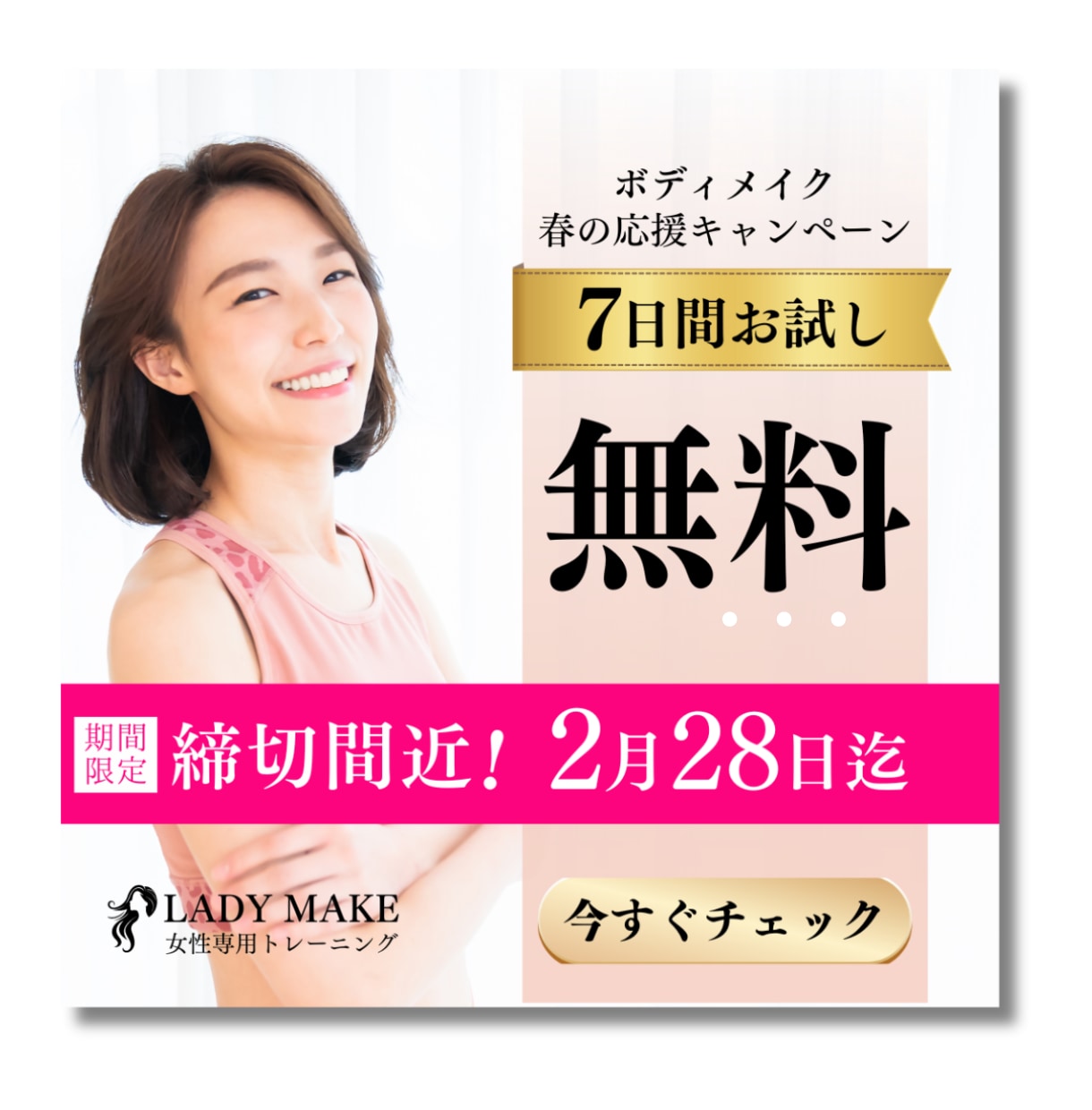 SNS投稿用画像を作成します 伝わる×整うSNS画像デザイン イメージ2