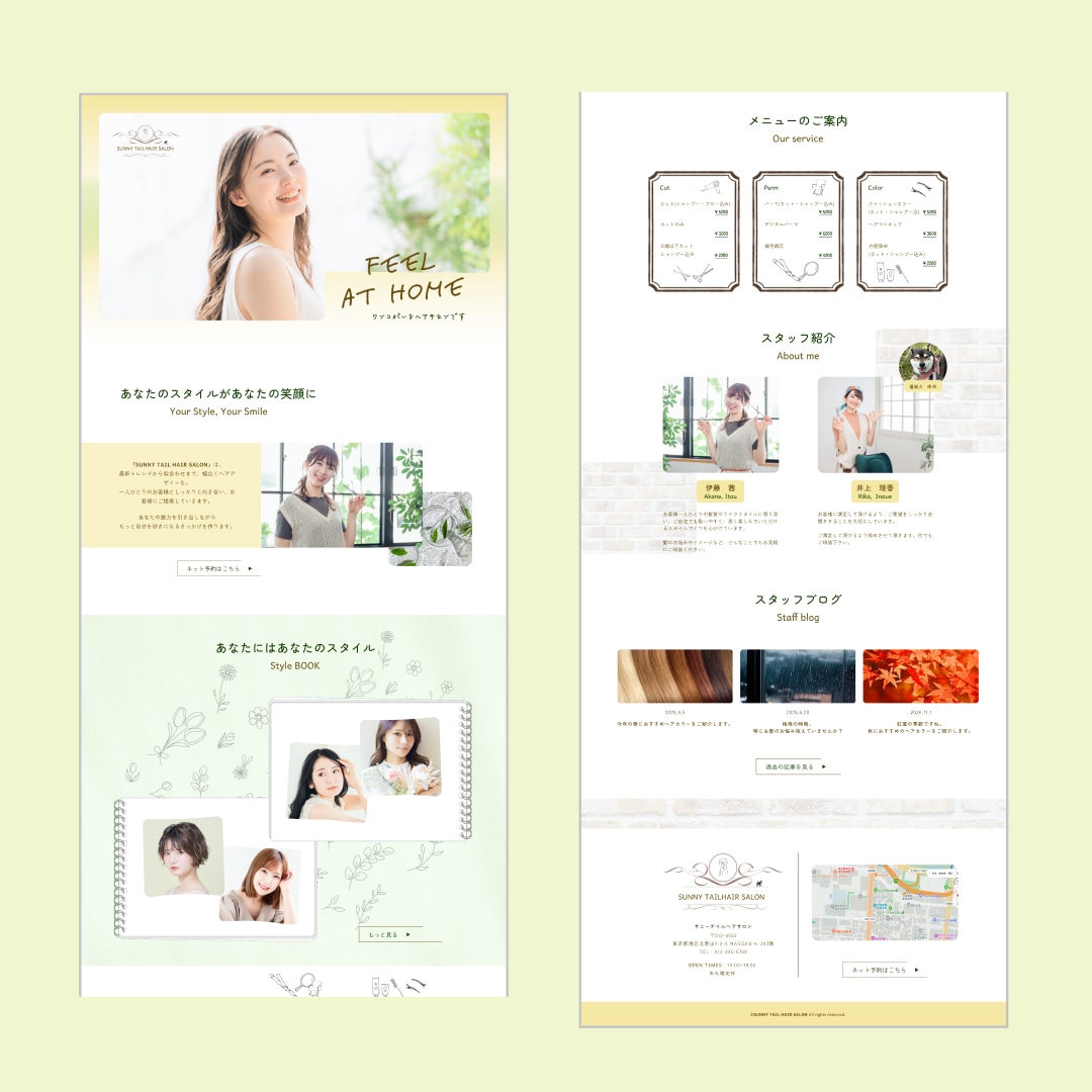 女性向け・やさしいWEBデザイン制作します 百貨店での接客販売経験を活かした購入に繋がる導線設計 イメージ8