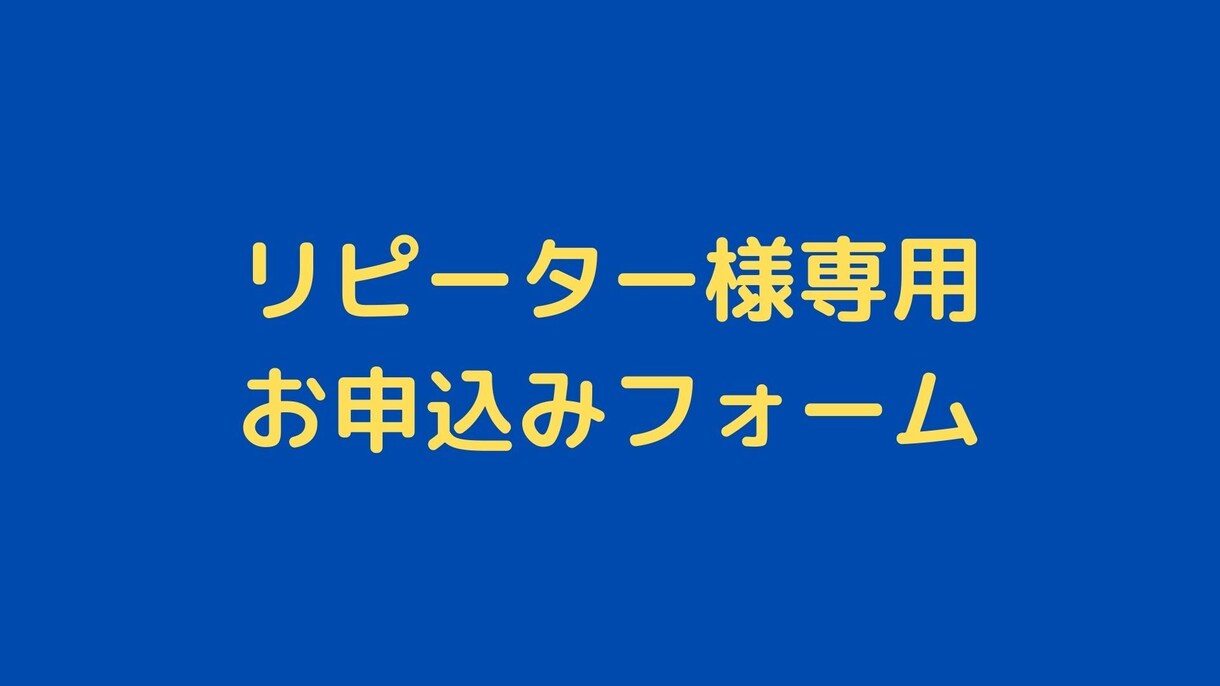 引越しの方位や時期について質問をおうけします 引越しで失敗したくないあなたの不安を解消します‼︎ イメージ1