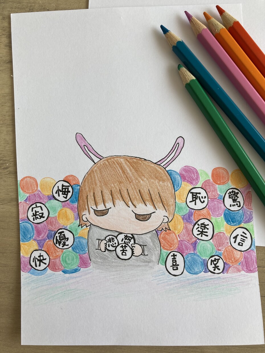 1時間あなたのお気持ちお聞きします 気持ちを言葉にして心を少しでも晴らしたい方待ってます* イメージ1