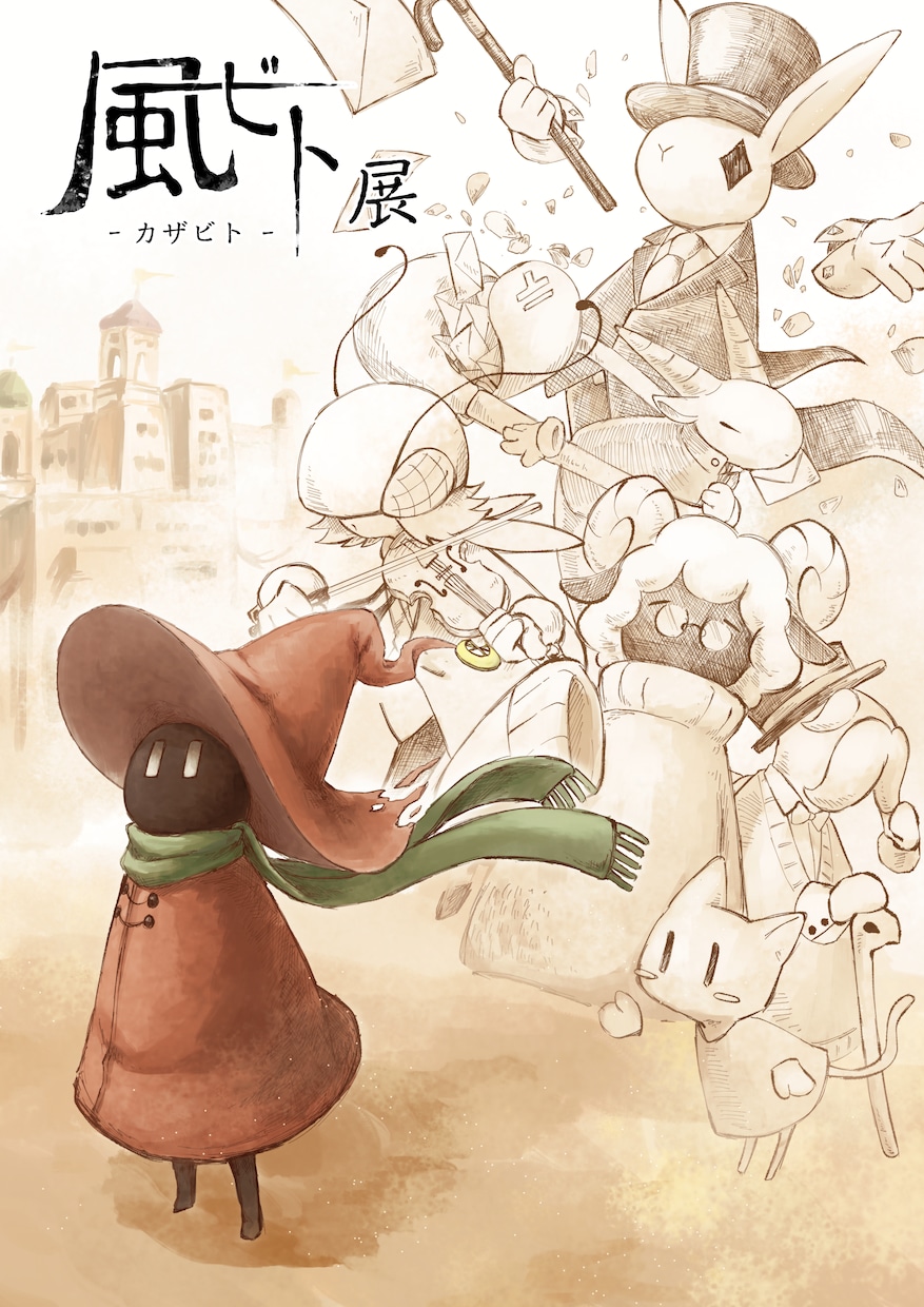 イラストを製作します ご依頼者様のご希望に沿ったイラストを作成します！ イメージ2
