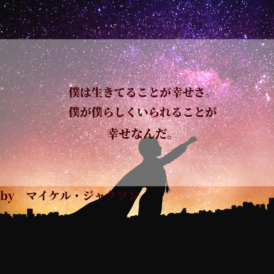 今すぐ電話もOK！悩み相談も雑談も全てお聴きします 雑談したい人も悩みがある人もちょっと一息していきませんか？ イメージ9