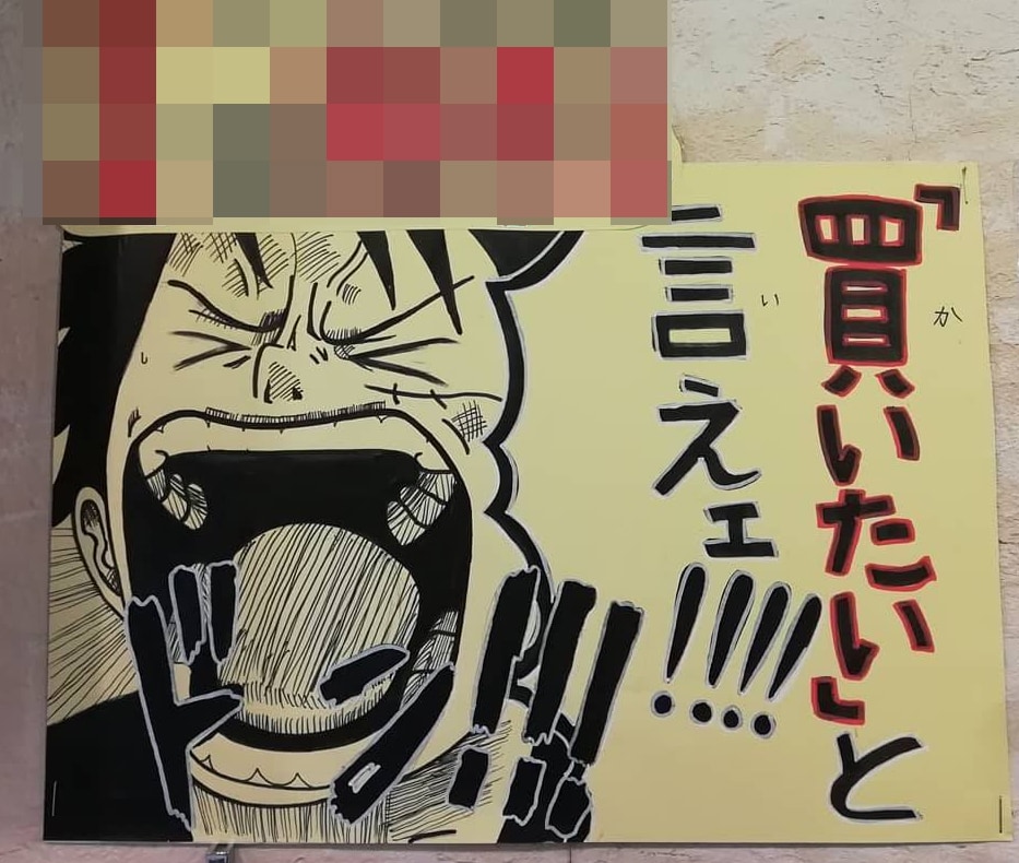 POP作成します 可愛いデザインがほしいあなた！現役デザイナーが作ります！ イメージ4