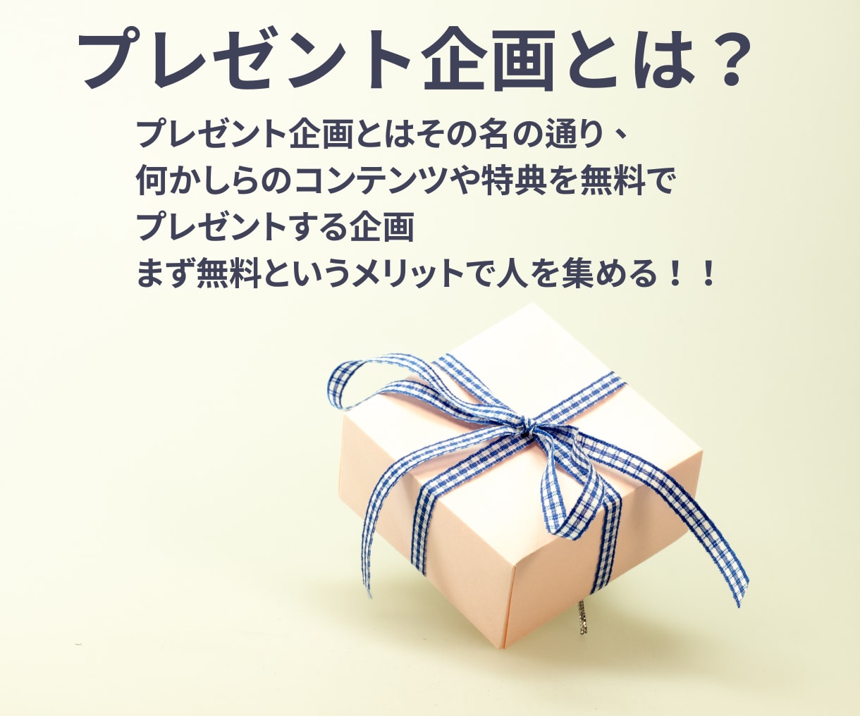 Xで一撃でバズらせる裏ワザ教えます 一撃でフォロワー３００人＆リスト200人獲得する裏ワザ イメージ9