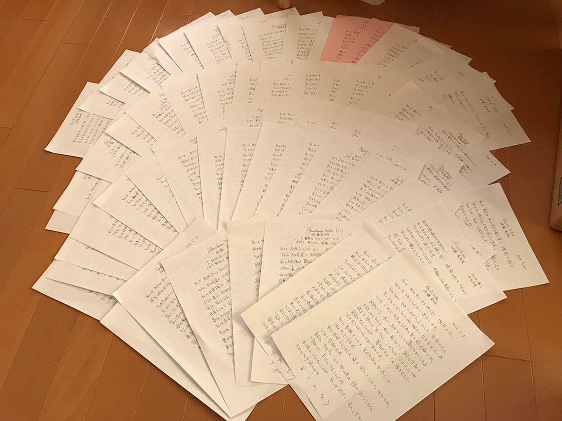 心の奥底に巣くう陰の支配者を見つけて和解できます ネガティブ神話を手放し豊かさだけを引き寄せる心の核心部への旅 イメージ3