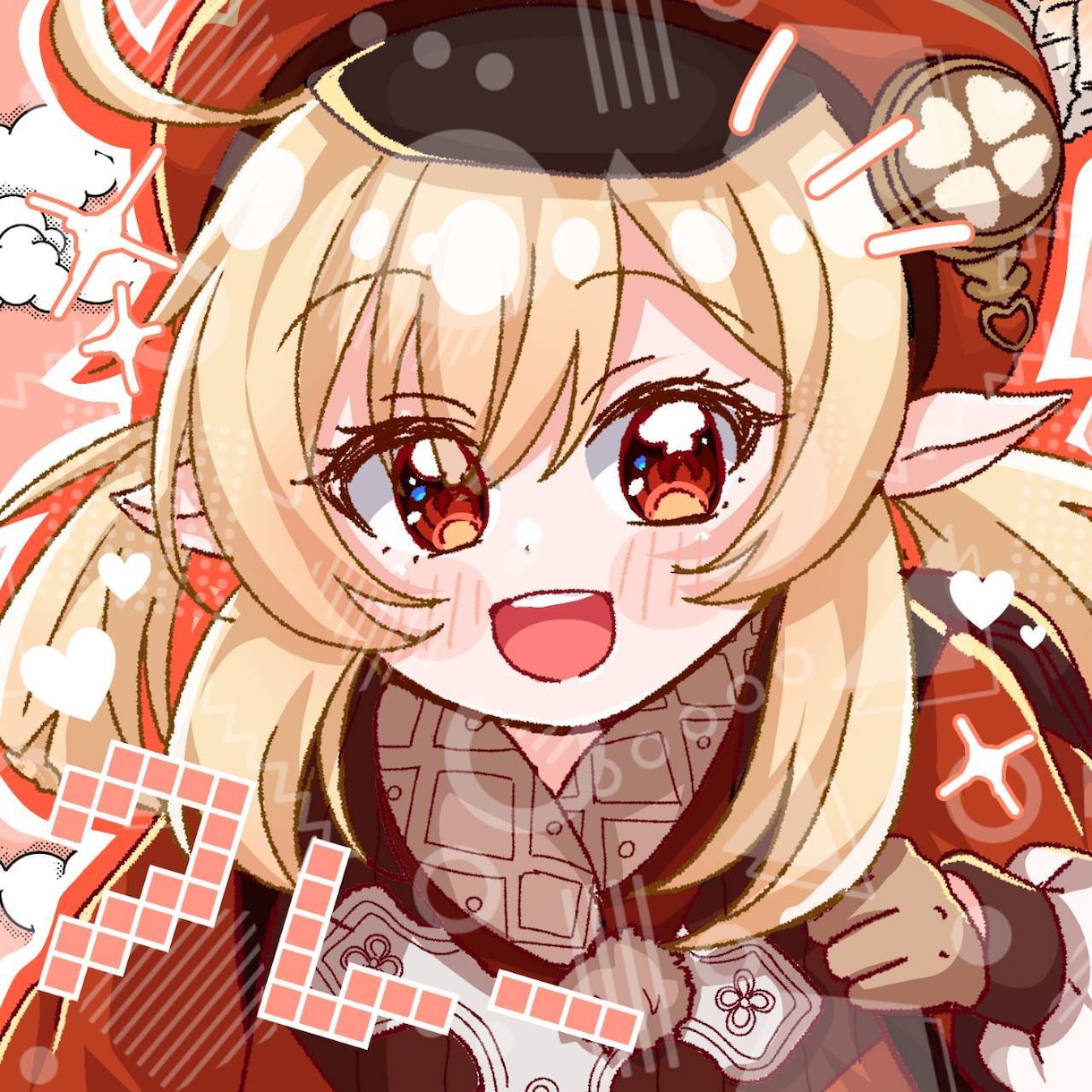最短3日☆アイコンイラスト描きます 実績有り☆即対応☆お見積もりお待ちしてます！ イメージ1