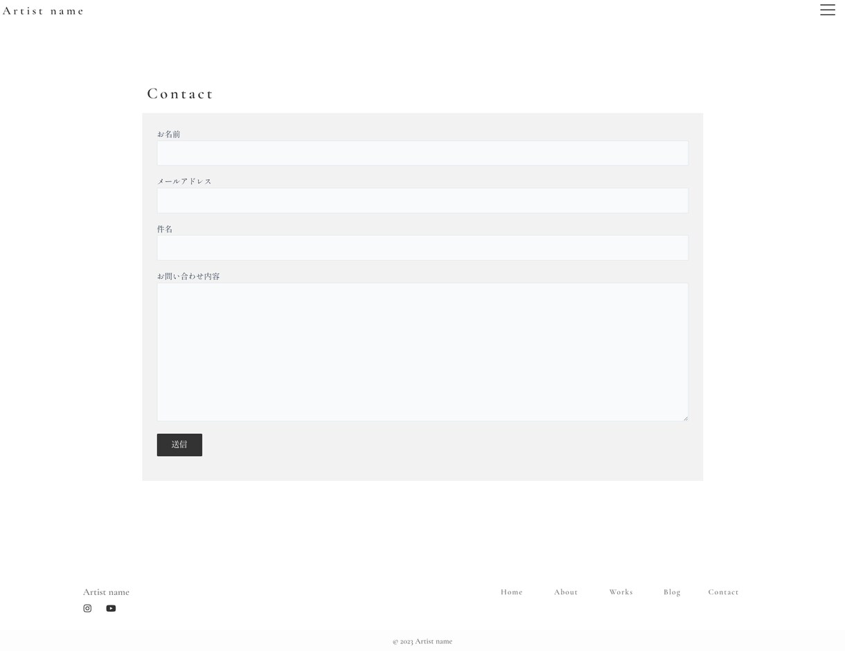 シンプルにとことんこだわったWEBサイト作ります デザインに悩まずシンプルなサイトをもちたい方におすすめ！ イメージ6