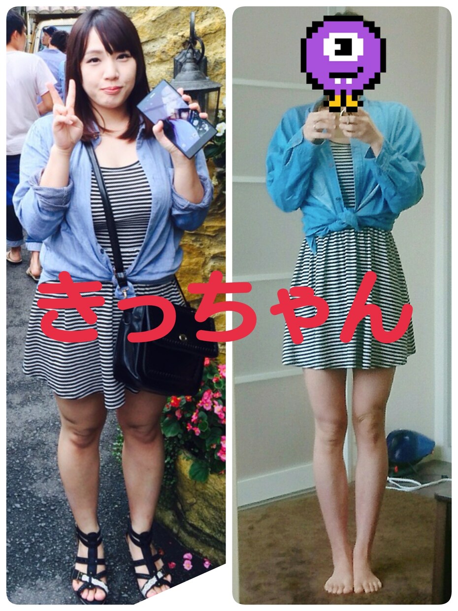 ダイエットのご相談に乗ります ダイエットで何をしていいかわからなくなった時に イメージ3