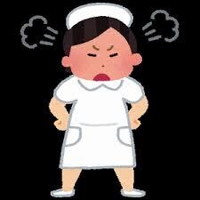 命を守る仕事の方限定！あなたのお悩み受け止めます 誰のために頑張っているのか、判らなくなったら、このアクション イメージ7