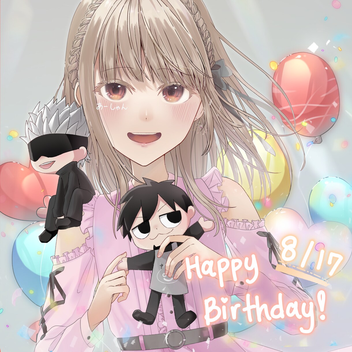 実績用低価格☆　お好きな画風でアイコンを作成します 可愛い、かっこいい、綺麗、なんでもござれ！ イメージ1