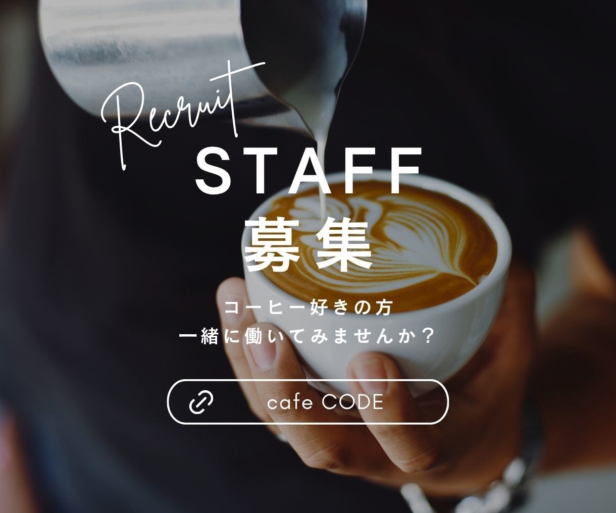 SNS広告・投稿画像を制作します 修正無制限！集客につながる画像を制作！ イメージ7