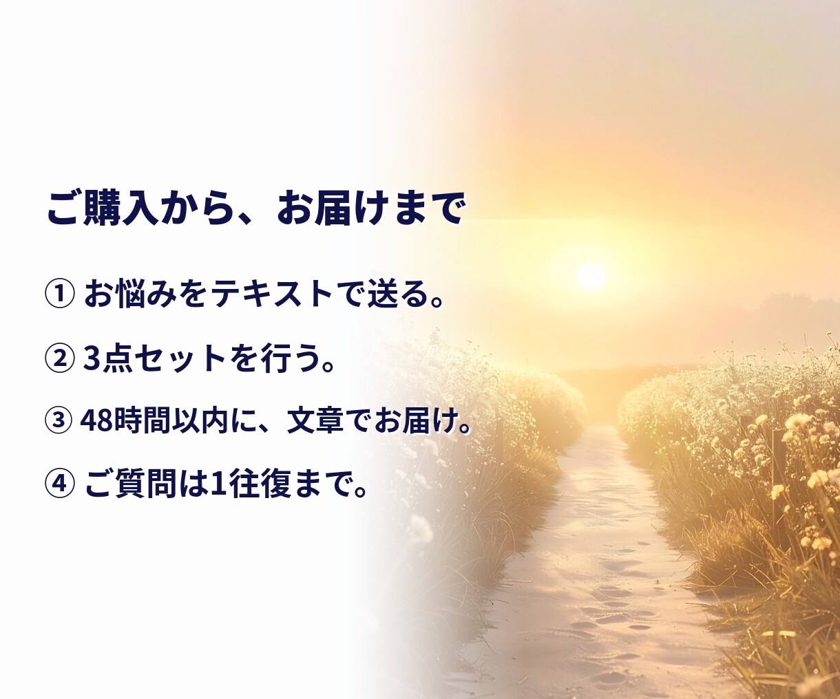 占いジプシー卒業◆潜在意識のノイズを消します 元占い沼の私が視ます。自分で選べる心に戻っていきます。 イメージ5