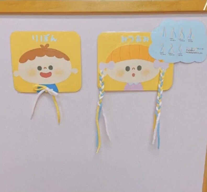 保育士さんの壁面製作等代行します 忙しい保育士さんへ！画用紙での製作物お手伝いします！ イメージ6