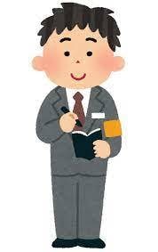 地方紙→大手コンサルの元記者が転職相談に乗ります 【記者必見】現役コンサル（元地方紙記者）が転職活動アドバイス イメージ1