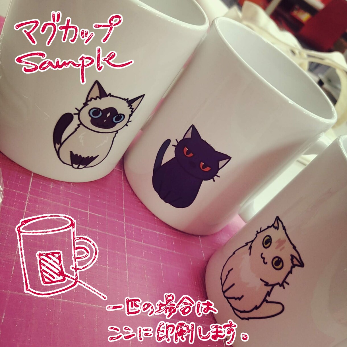 世界に一つの猫ちゃんグッズ制作承ります エコバッグや缶バッジなど種類豊富！ イメージ5