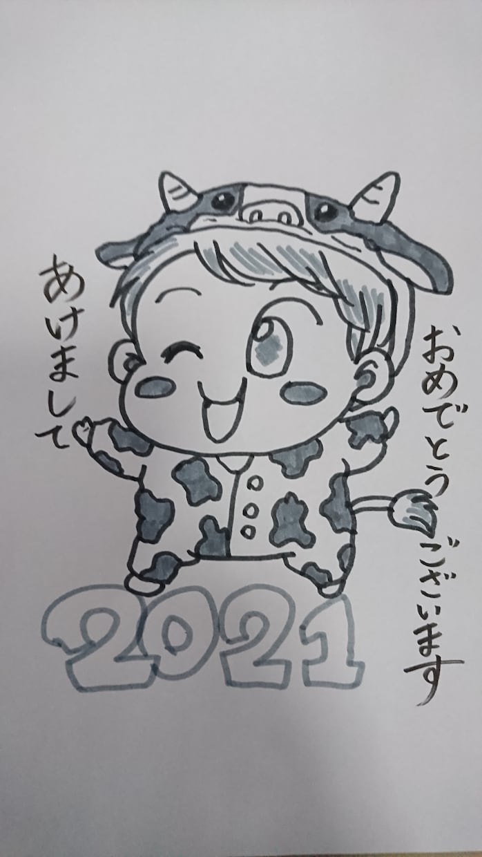 可愛いデフォルメキャラクターお描きします まんまるデフォルメキャラクター イメージ2