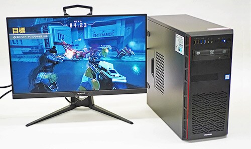 おすすめのゲーミングPC教えます コンピュータに詳しい学生が紹介します。安価です。 イメージ1