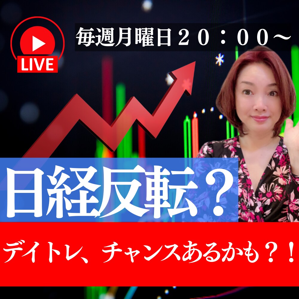 クリックUPYoutubeサムネ８００円で作ります 心理学×コピー力でCTR最大化。５枚セット４,０００円で制作 イメージ2
