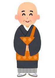 貴方のこれからの人生を視ます あなたの人生に花をさかせましょう。 イメージ1