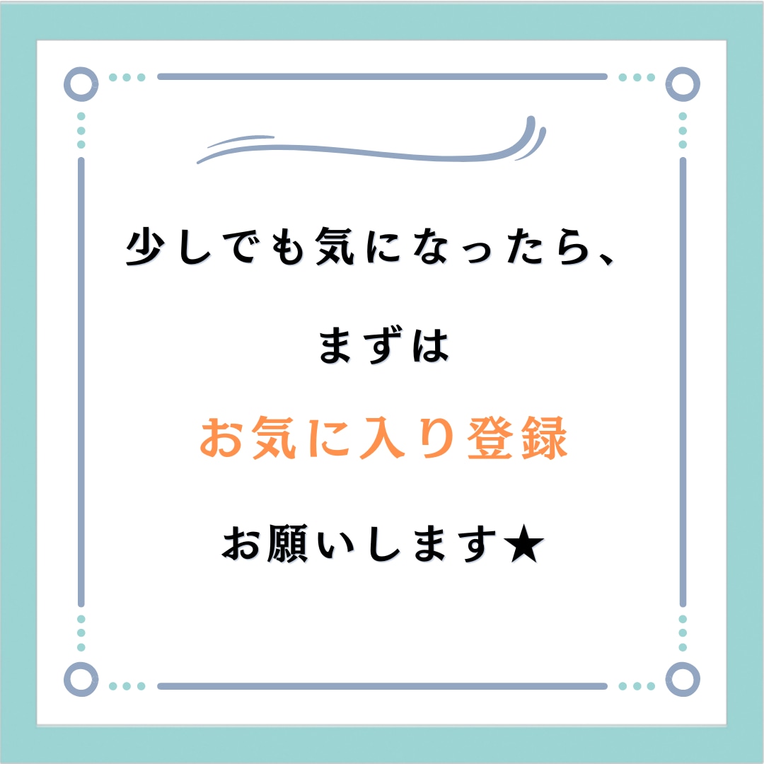 スキルゼロの初心者でも出来た㊙️副業✨教えます 子育てや仕事のスキマ時間を有効活用/お金に悩む生活から脱却！ イメージ2