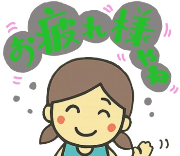 残しておきたい大切なものをスタンプにします お子様の大切な作品や落書き、相棒のペットのお写真等で作ります イメージ2