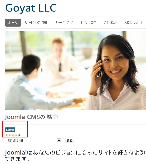 【リストラされた中高年向き】５０歳以上で起業される方の相談相手になります。 イメージ2