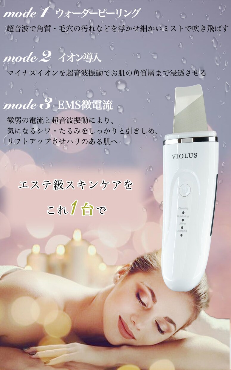 Amazon用 物撮り撮影+商品LP作成します Amazonカタログ作成のプロがあなたの商品を魅力的に紹介！ イメージ3